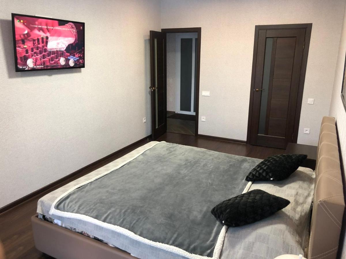 드네프로페트로프스크 Luxury For Business & Pleasure Royal 아파트 외부 사진